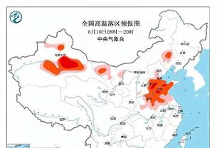 必威苹果客户端下载官网app截图2